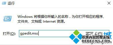 Win10ϵûзӦĽ1