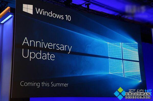 Win10һPCҪϵڴռ2GB