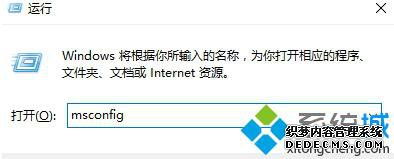 Win10 EdgeҲǩҳ޷رյĽ1