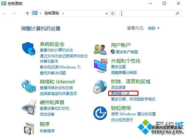 Windows10Ϊͬòͬ뷨Ĳ2