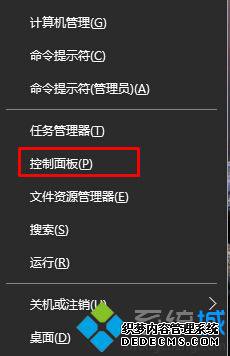 Windows10Ϊͬòͬ뷨Ĳ1