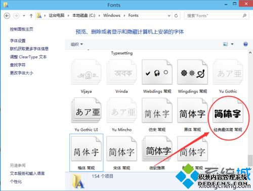 ôwin10ϵͳ壿win10ϸ