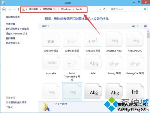 ôwin10ϵͳ壿win10ϸ