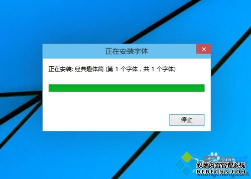 ôwin10ϵͳ壿win10ϸ