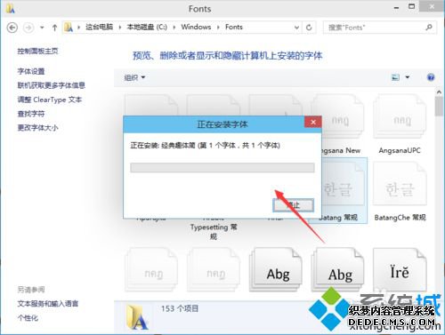 ôwin10ϵͳ壿win10ϸ