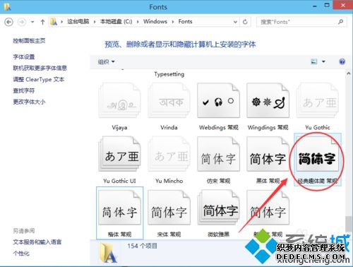 ôwin10ϵͳ壿win10ϸ