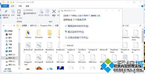 win10к쾯2ô_win10쾯2