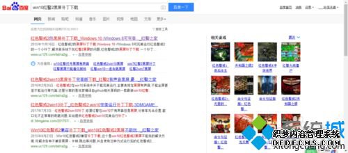 win10к쾯2ô_win10쾯2