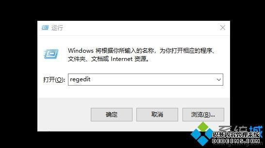 win10ϵͳAutoCAD2014ʧܵ޸