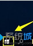 win10一按蓝牙键盘就蓝屏怎么回事?win10一按蓝牙键盘就蓝屏的解决方法