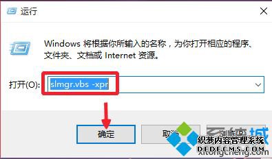 һüwin10ϵͳķͼġ