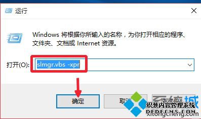 һüwin10ϵͳķͼġ