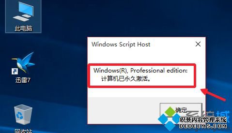 һüwin10ϵͳķͼġ