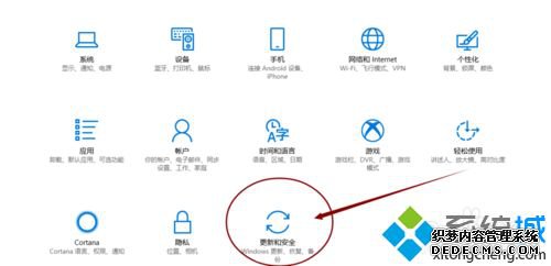 win10ϵͳذװLOL𻵻־ô