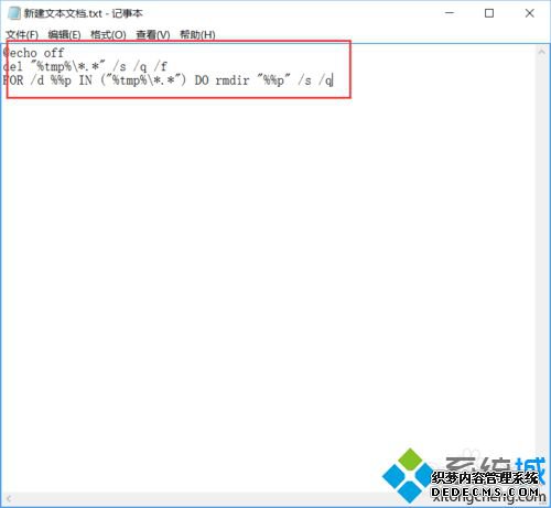 Win10ϵͳԶļķ