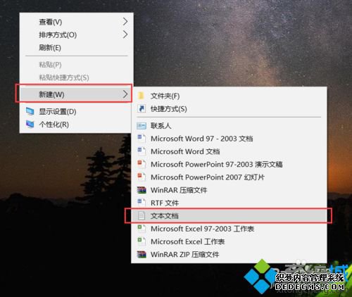 Win10ϵͳԶļķ