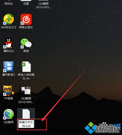 Win10ϵͳԶļķ