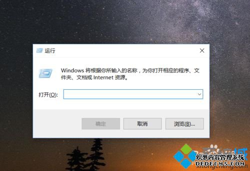 Win10ϵͳԶļķ
