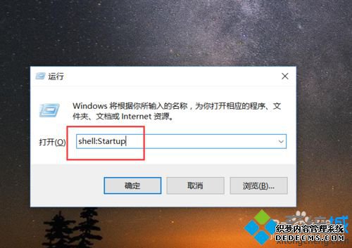 Win10ϵͳԶļķ