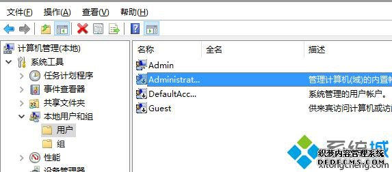 win10߱ϵͳصĴ