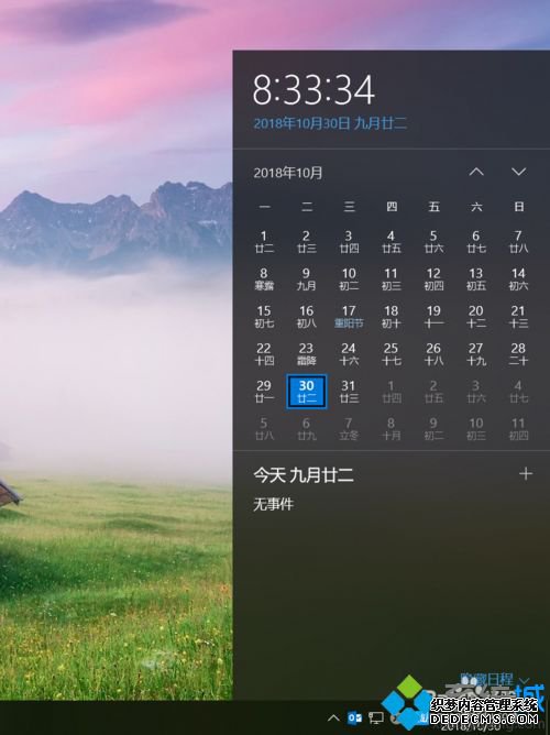win10ϵͳдwin10дķ