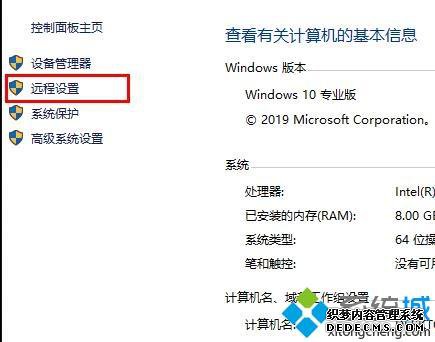 win10ͥͥԶô