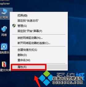 win10输入法ime已禁用怎么办_win10输入法被禁用怎么解决