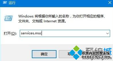 win10ȡô_win10ô