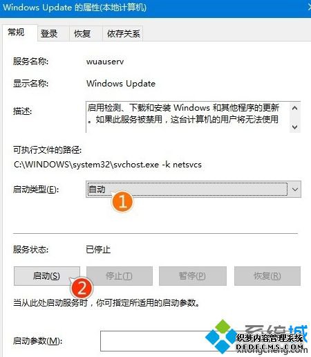 win10ȡô_win10ô
