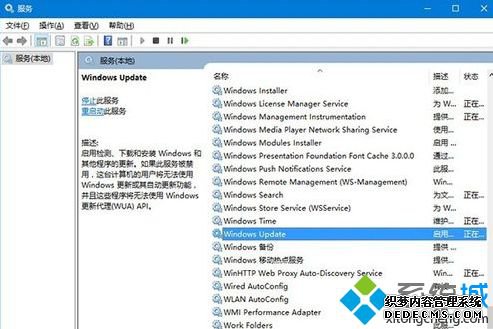 win10ȡô_win10ô