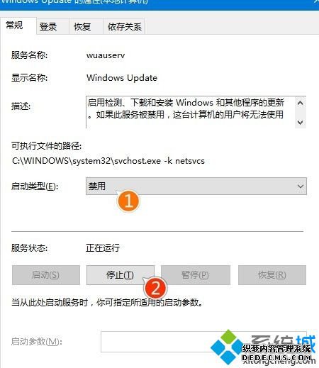 win10ȡô_win10ô