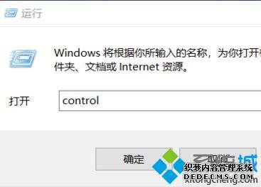 win10ϵͳɾͼƬַ