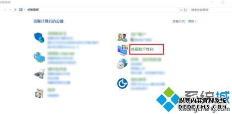 win10ϵͳɾͼƬַ