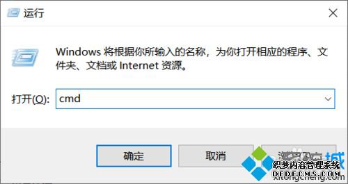 win10ϵͳĳ˿Ƿŵķ
