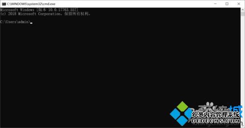 win10ϵͳĳ˿Ƿŵķ