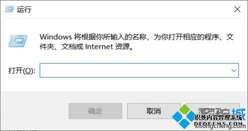 win10ϵͳĳ˿Ƿŵķ