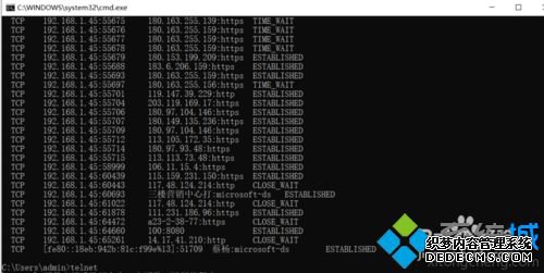 win10ϵͳĳ˿Ƿŵķ