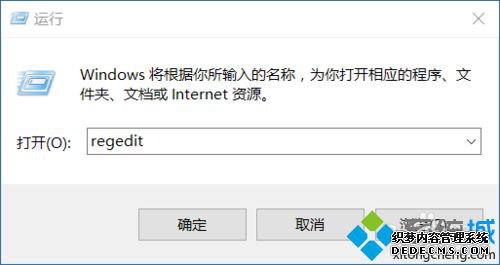 Win10ϵͳCAD2014иAutodesk360ͼôɾ