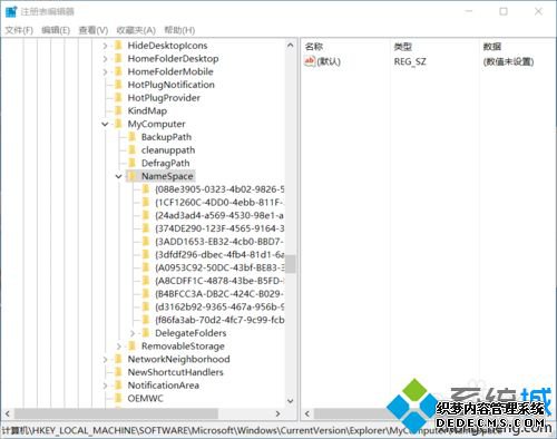 Win10ϵͳCAD2014иAutodesk360ͼôɾ