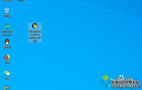 win10ϵͳװdirectx9ϸ