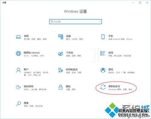 win10ϵͳ_win10update