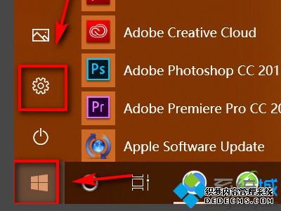 浏览器错误代码err怎么办_win10错误代码errfailed的解决方法