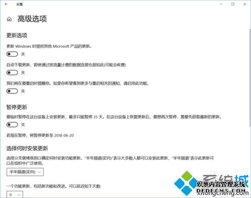 win10ϵͳ_win10update