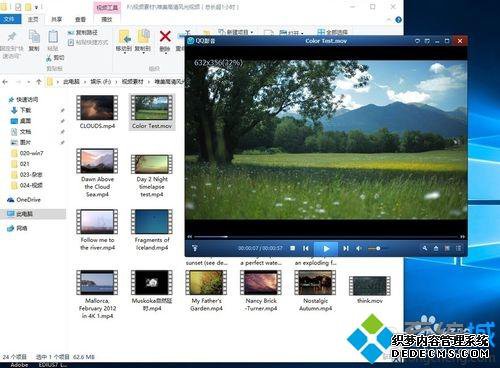 win10ƵƵһһ