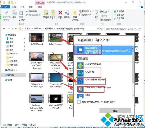 win10ƵƵһһ