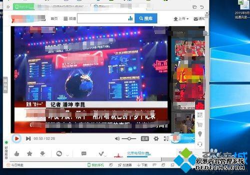 win10ƵƵһһ