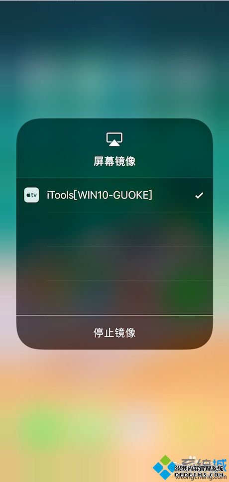 iPhoneXͶӰWin10Ļ÷
