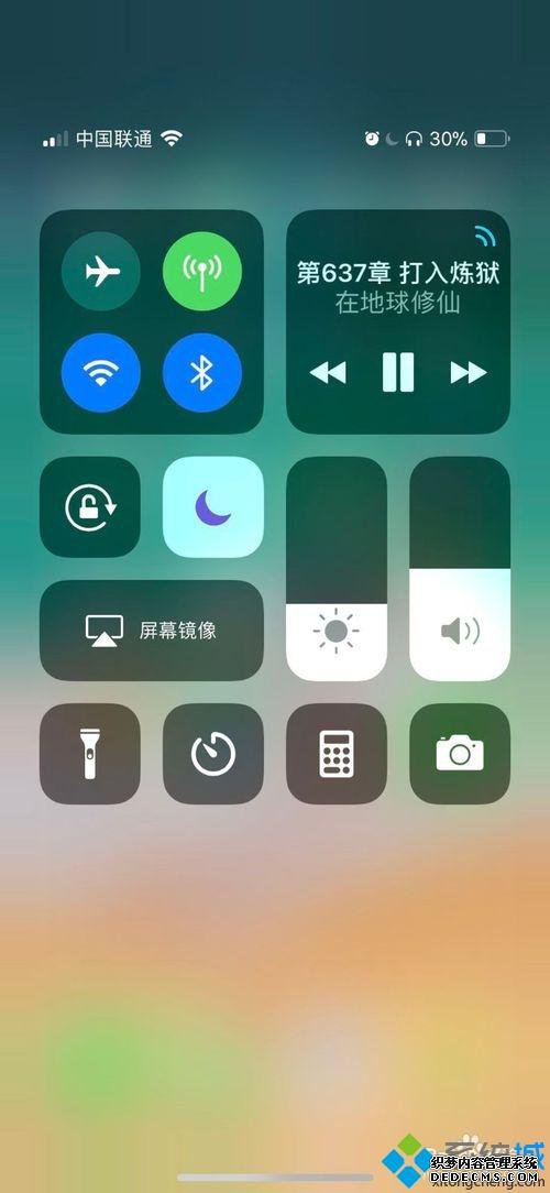 iPhoneXͶӰWin10Ļ÷