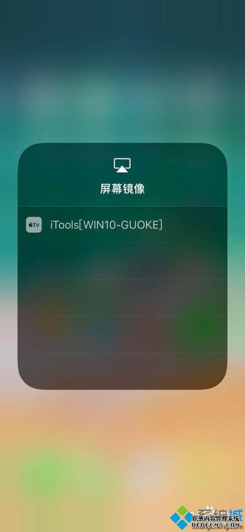 iPhoneXͶӰWin10Ļ÷
