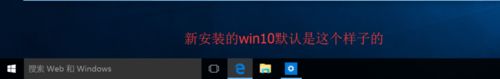win10ͲǺɫ޸Ĳô